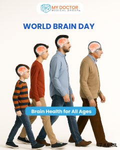 World Brain Day